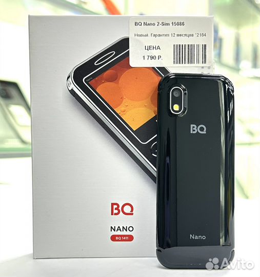 BQ 1411 Nano