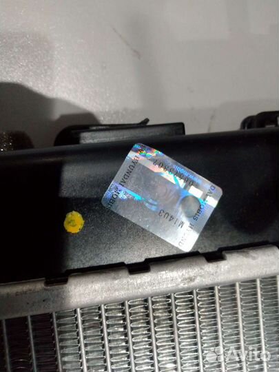 Радиатор охлаждения двигателя Hyundai Tucson (ll)