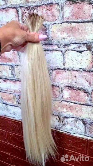 Волосы для наращивания блонд 50 см