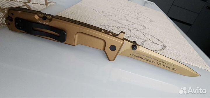 Nemesis gold Extrema Ratio