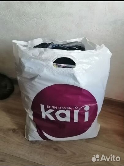 Женская одежда 46 размер