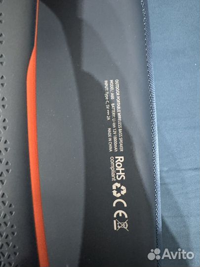 Колонка hopestar a60