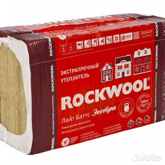 Утеплитель Rockwool Лайт Баттс Экстра 50/100мм