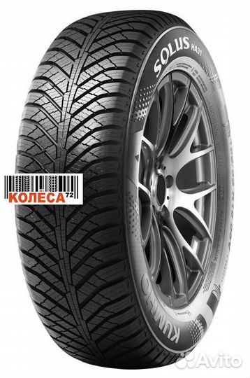 Kumho Solus HA31 175/65 R13
