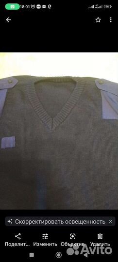 Одежда больших размеров