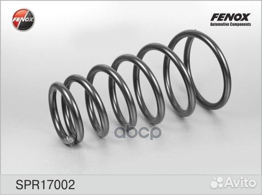 Пружина задняя Hyundai Tucson/Kia Sportage 04-1