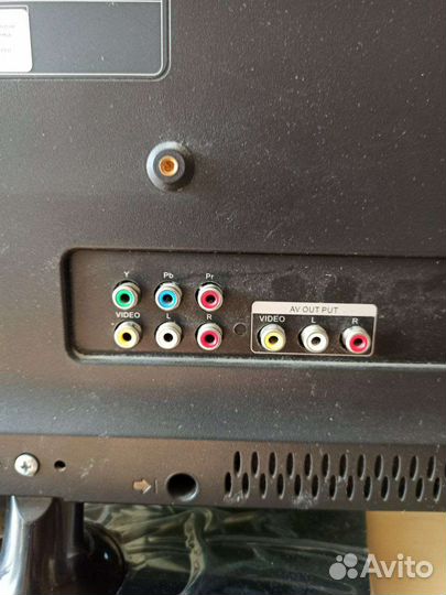 Телевизор mystery