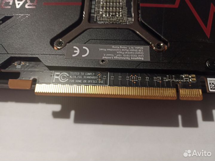 Видеокарта AMD Radeon RX 6650 XT