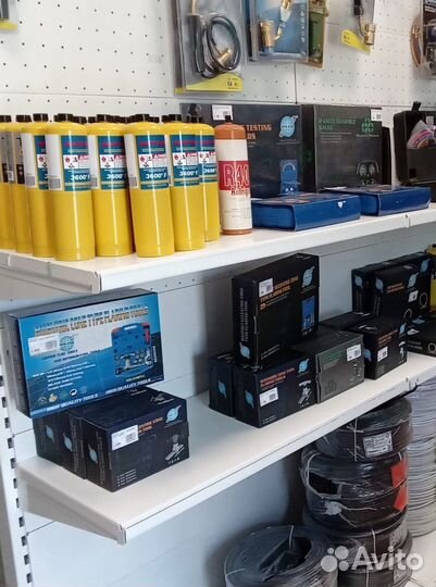 Фреон/хладонR32 (баллон 9,5 кг)