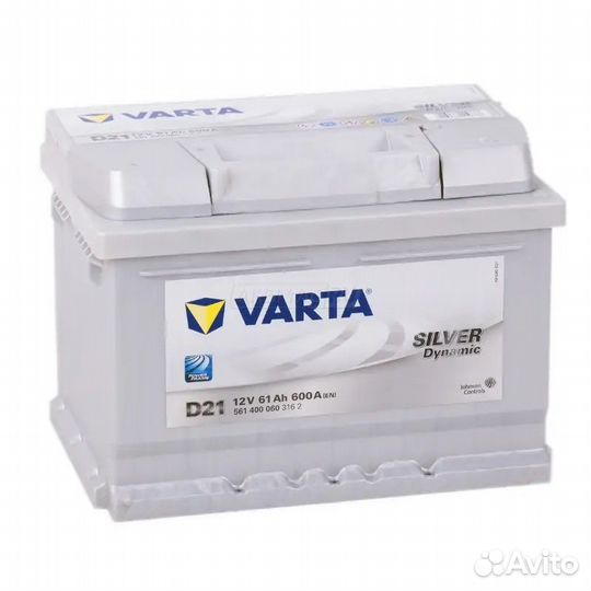 Аккумулятор Varta silver dynamic