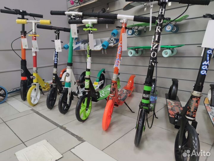 Самокаты городские
