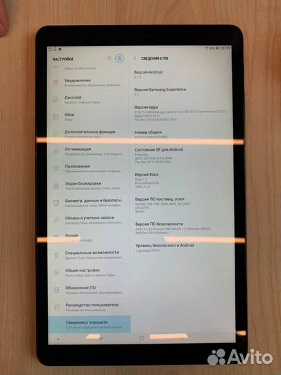 Samsung galaxy Tab 10 2018