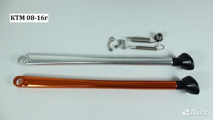 Подножка боковая тип KTM/Husqvarna/К8 рама