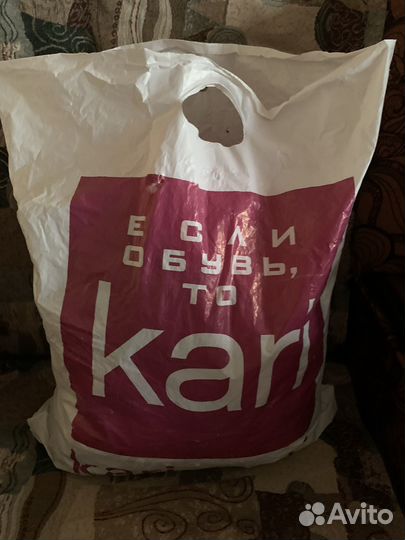 Пакет одежды вещей 48-50