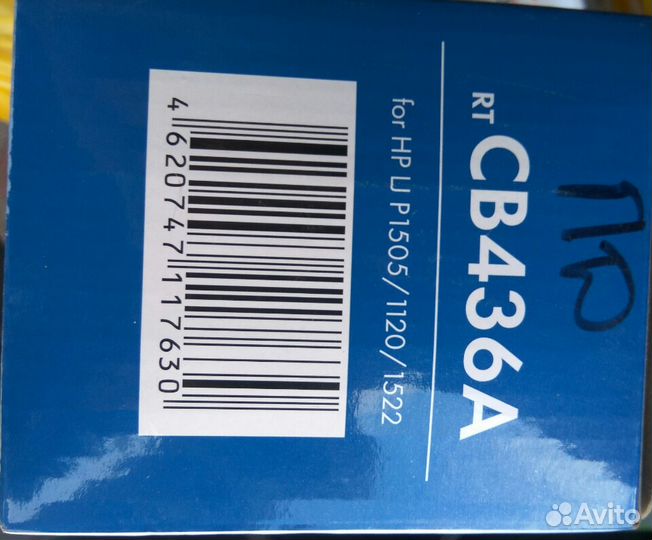 Картриджи к лазерному принтеру, чёрные, новые