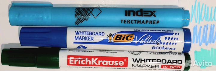 Товары для школы