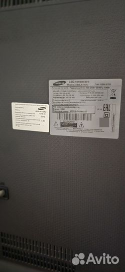 Телевизор Samsung UE48J6330AU