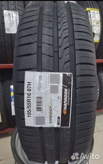 LingLong Comfort Master 195/55 R16 87H