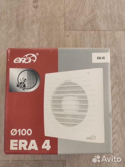 Вентилятор вытяжной осевой