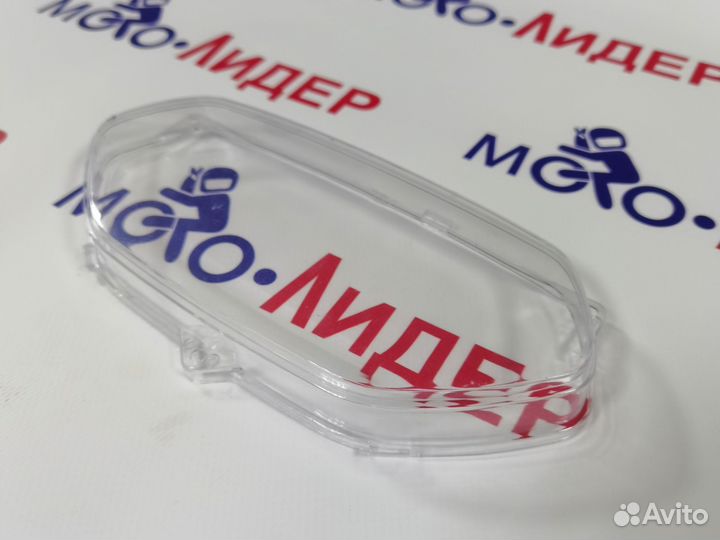 Стекло спидометра Honda Lead AF20 90 HF05