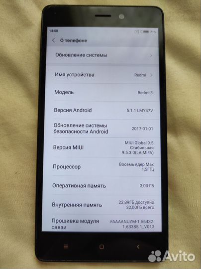 Xiaomi Redmi 3, 3/32 ГБ