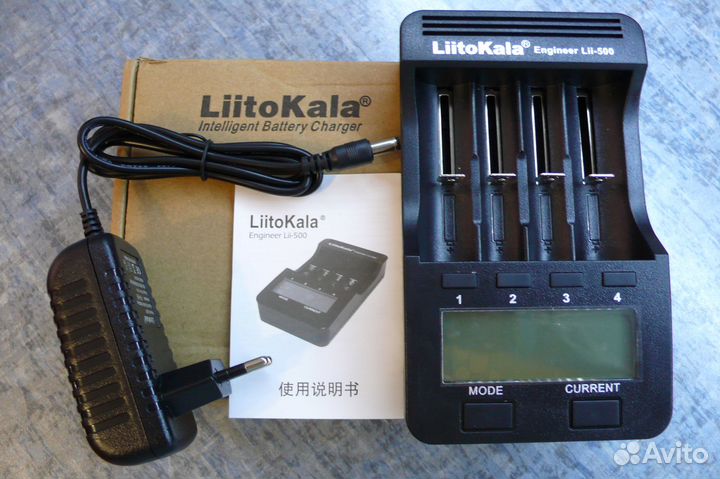 Зарядное устр.для аккумуляторовli,NI-MH(Интелект.)