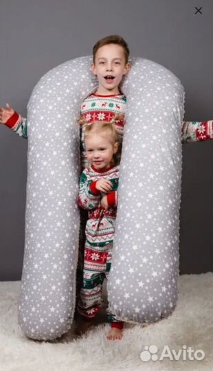 Подушка для беременных