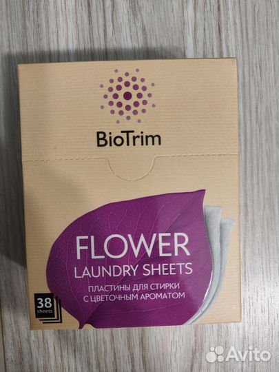 Пластины для стирки гринвей