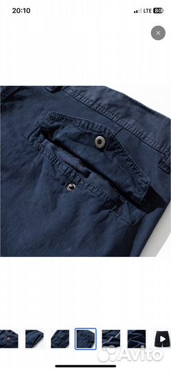 Шорты мужские