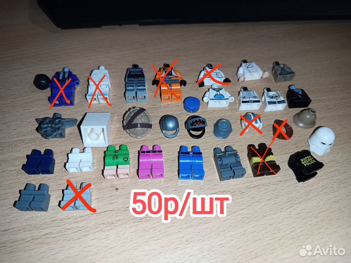 Lego запчасти и детали