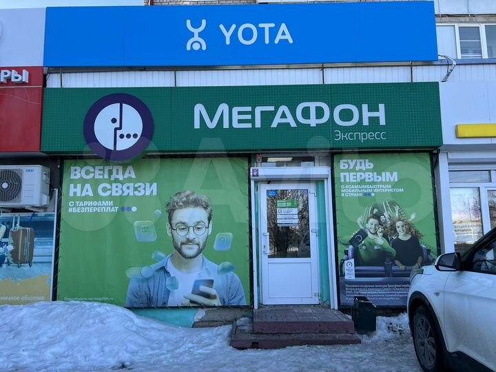 Свободного назначения, 83 м²