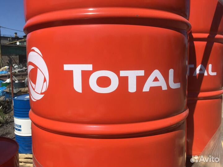 Масло холодильное Lunaria FR 68