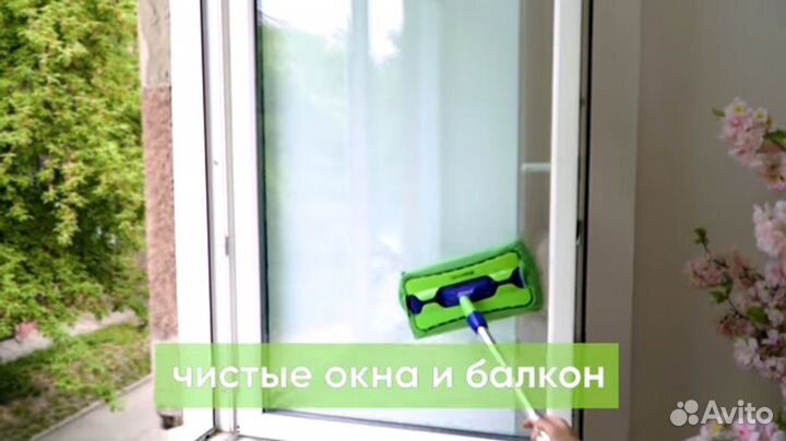 Универсальная швабра с 2-я насадками