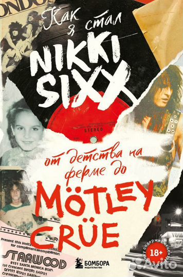 Nikki Sixx -Mötley Crüe