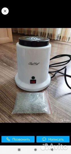 Стерилизатор для маникюрных инструментов