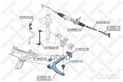 Опора шароваяPeugeot 406/405 95/605 89 5200368SX