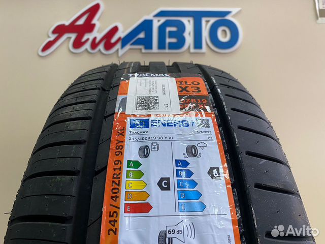 Tracmax X-Privilo TX3 245/40 R19 98Y