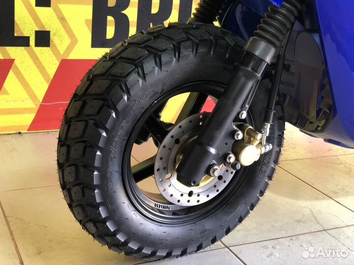 MotoLand Matrix 150(Новый)