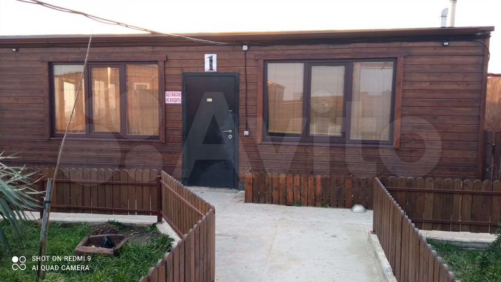 Дом 200 м² на участке 13 сот.