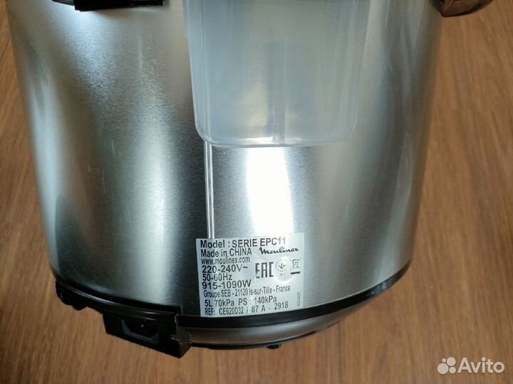 Мультиварка-скороварка Moulinex CE620D32