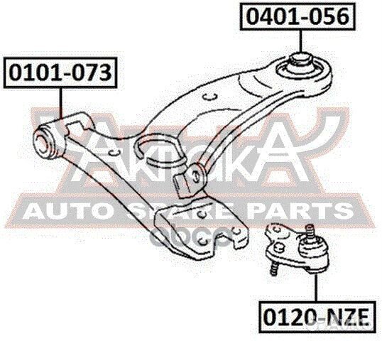 Опора шаровая toyota corolla -06 0120nze asva