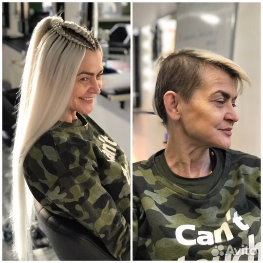 Афрокосы, брейды, афрохвост, Обучение