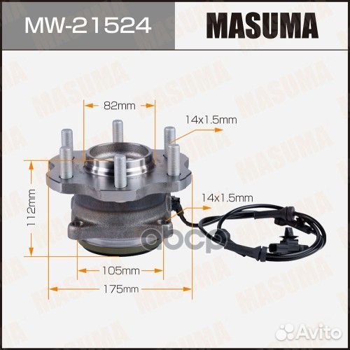 Ступичный узел 