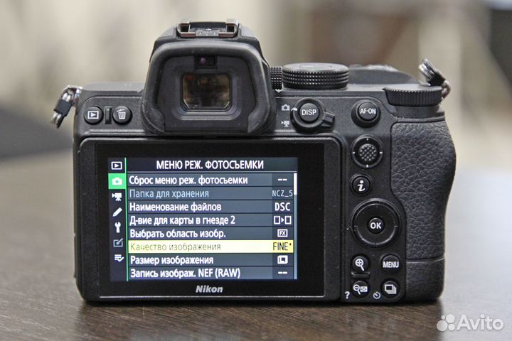 Цифровой фотоаппарат nikon Z5 body