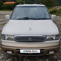 Mazda MPV 2.5 AT, 1998, 300 000 км, с пробегом, цена 490 000 руб.