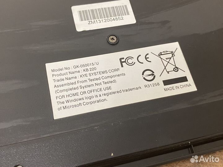 Клавиатура genius