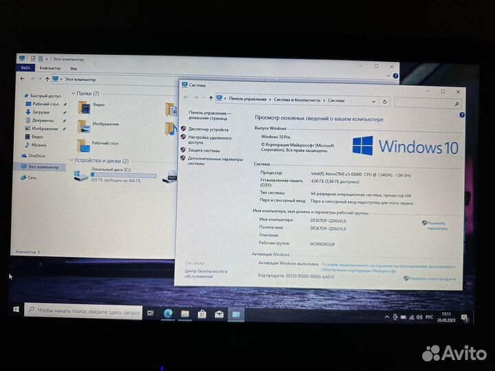 Мощный ноутбук Acer 4GB/500GB/HDD