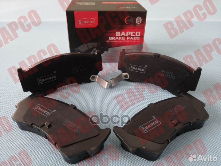 Колодки тормозные BP0476 bapco