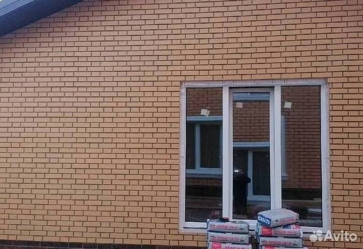 Окна на заказ