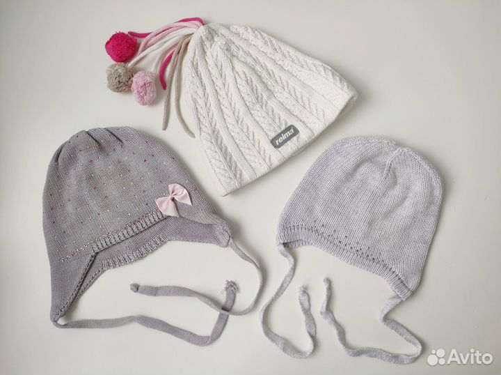 Демисезонная шапка Babygo, Reima, il Trenino р. 44